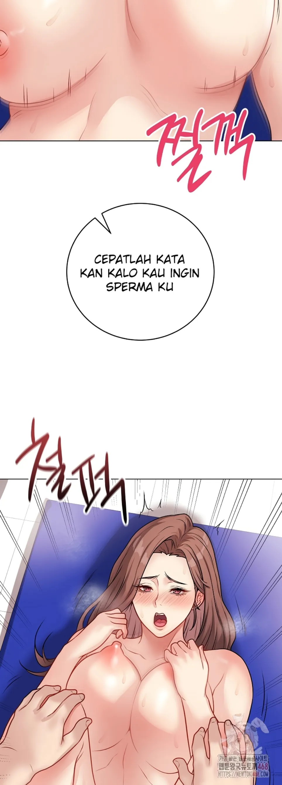 image-komik-private-academy-mistaken-chapter-16-44/74