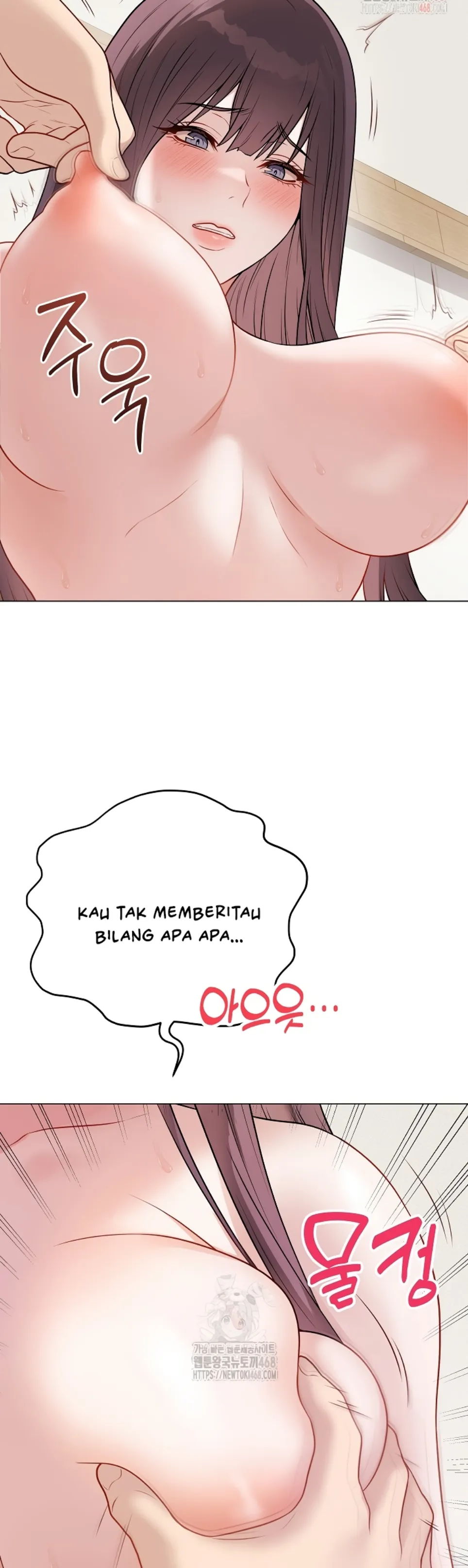 image-komik-private-academy-mistaken-chapter-19-2/59