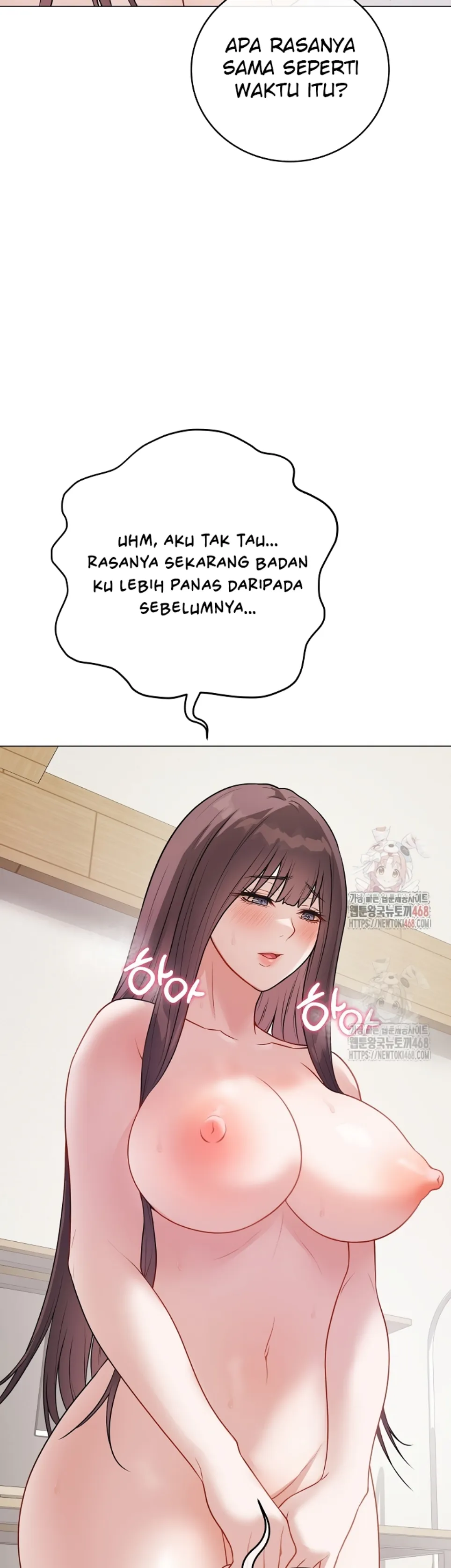 image-komik-private-academy-mistaken-chapter-19-16/59