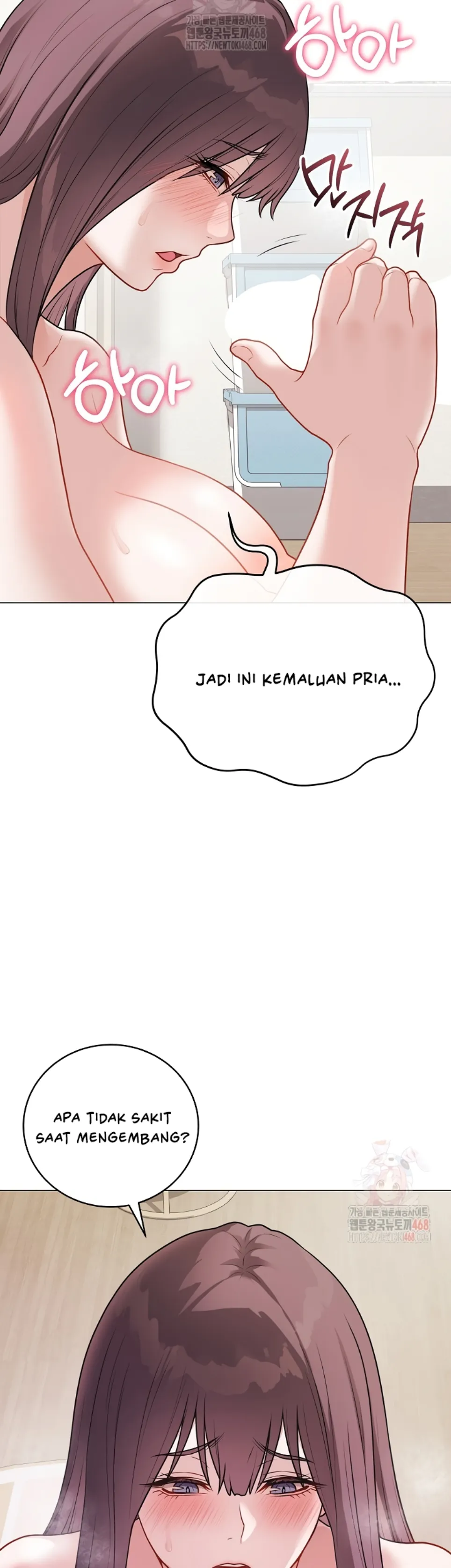 image-komik-private-academy-mistaken-chapter-19-35/59