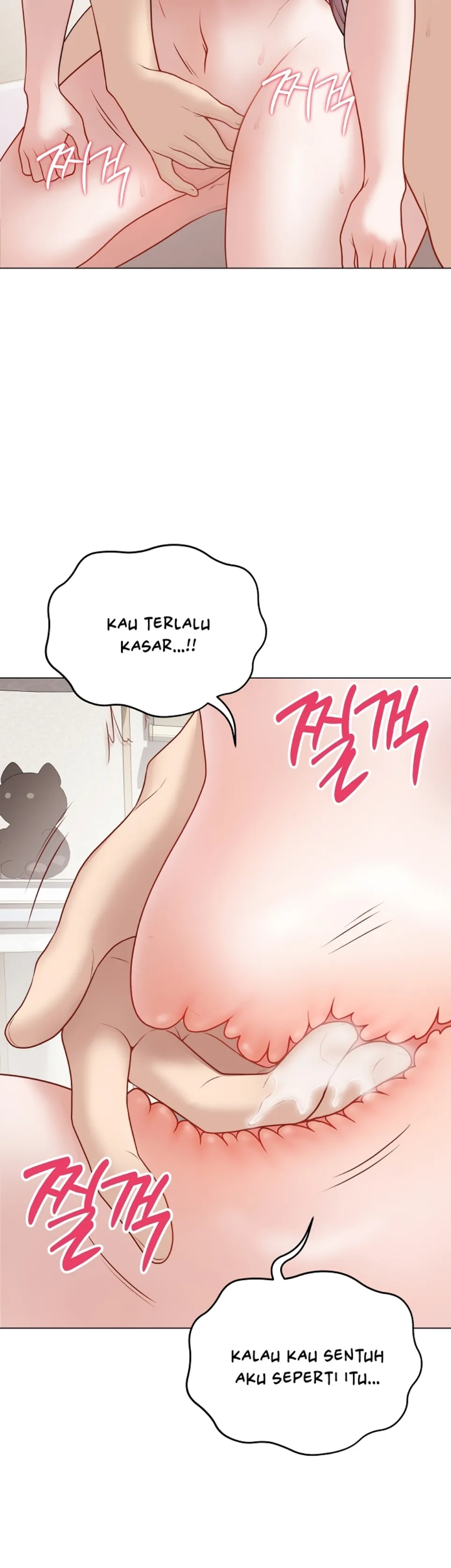 image-komik-private-academy-mistaken-chapter-19-53/59