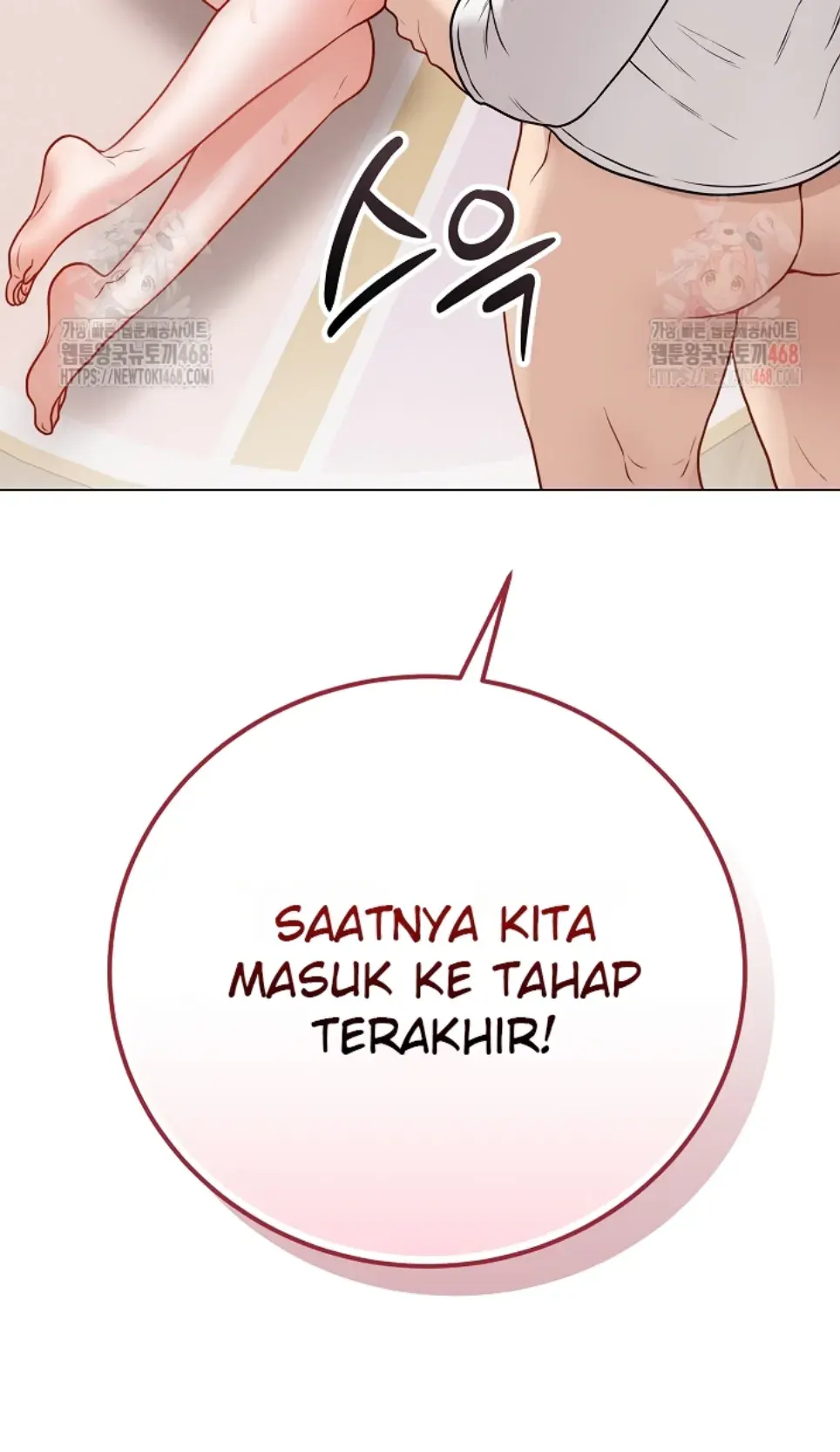 image-komik-private-academy-mistaken-chapter-19-58/59