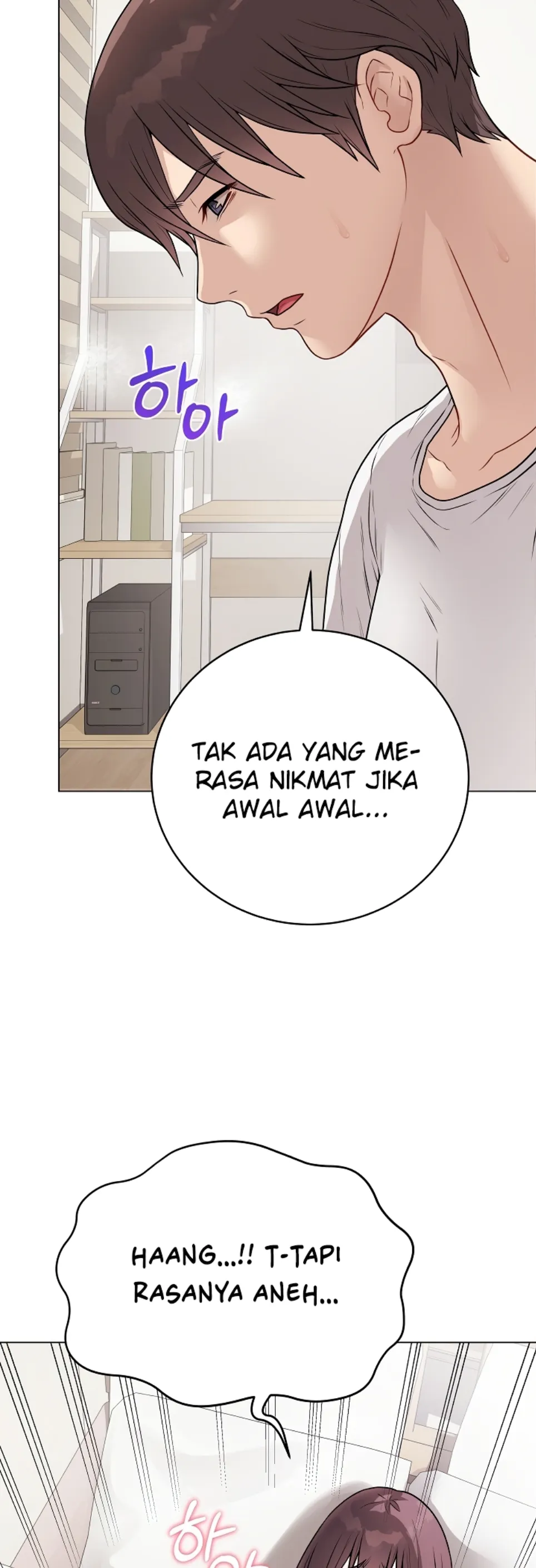 image-komik-private-academy-mistaken-chapter-20-12/69