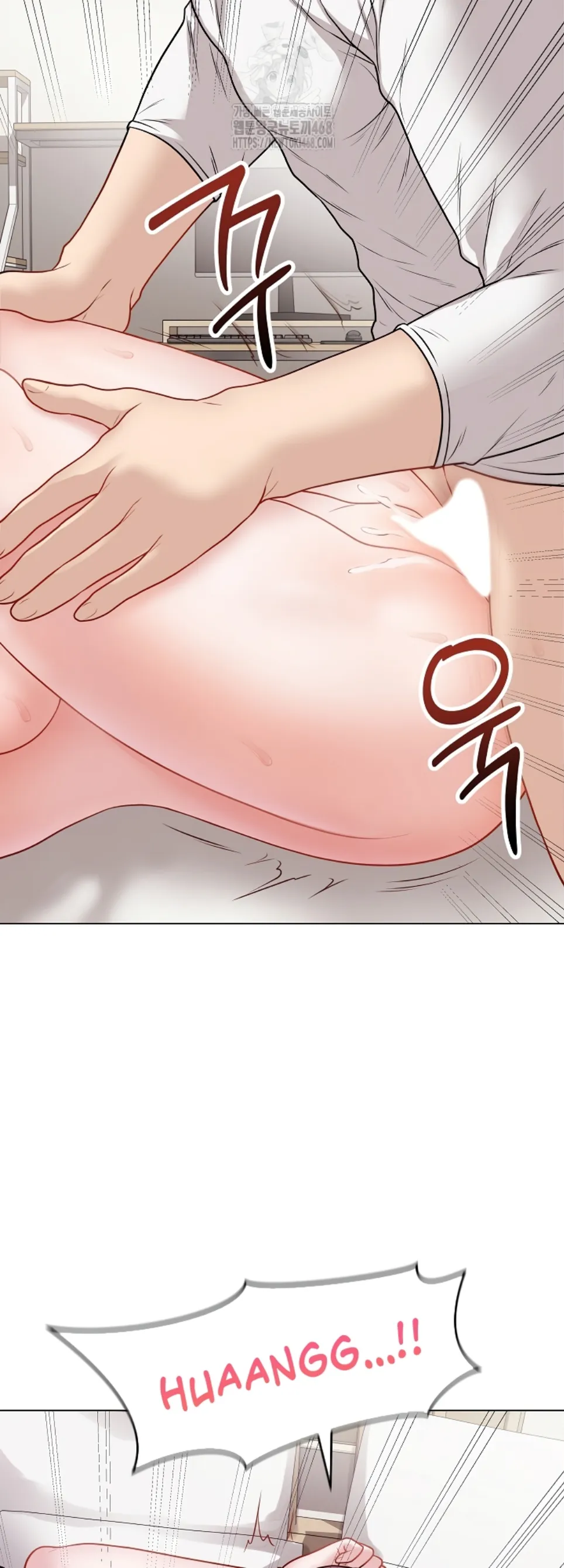 image-komik-private-academy-mistaken-chapter-20-21/69