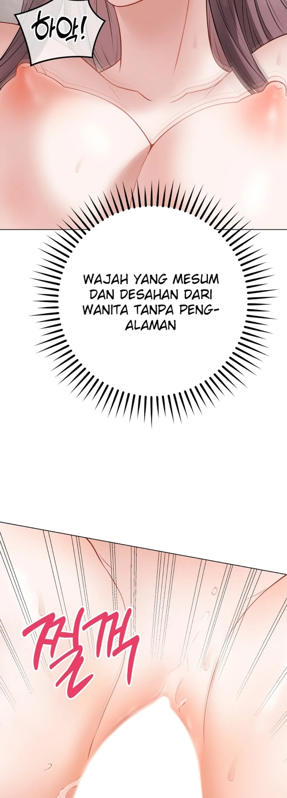 image-komik-private-academy-mistaken-chapter-20-24/69