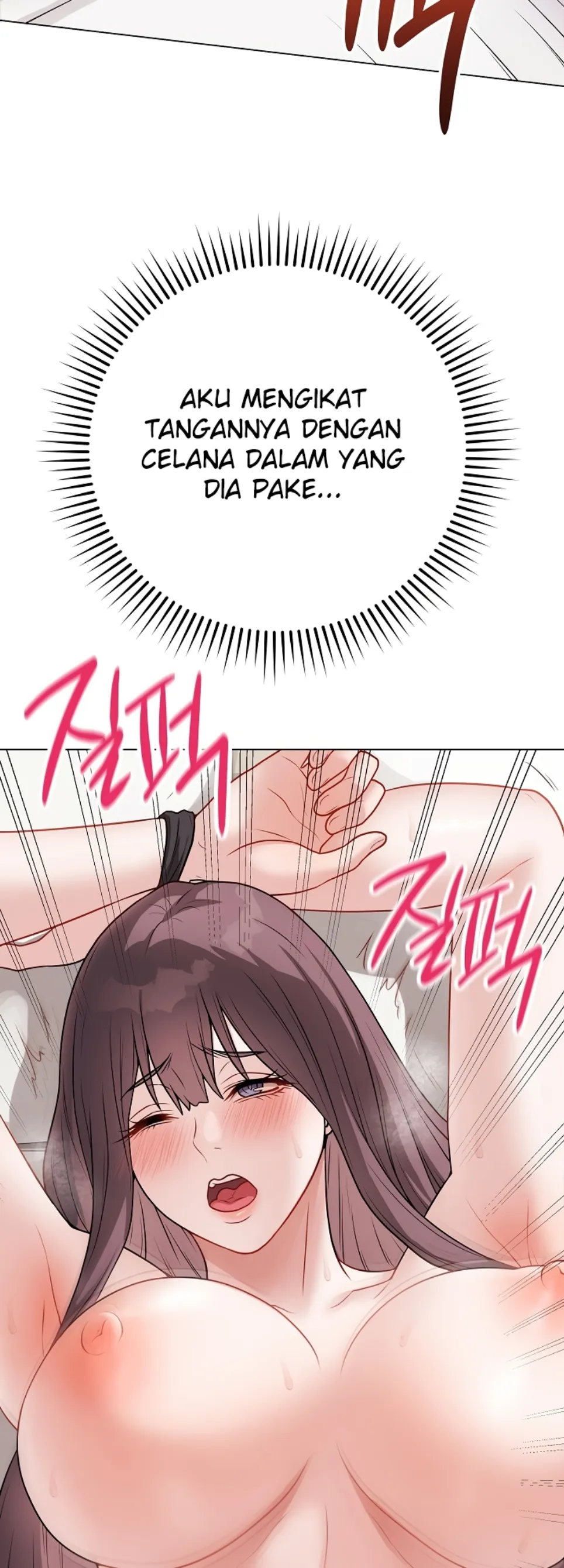 image-komik-private-academy-mistaken-chapter-20-26/69