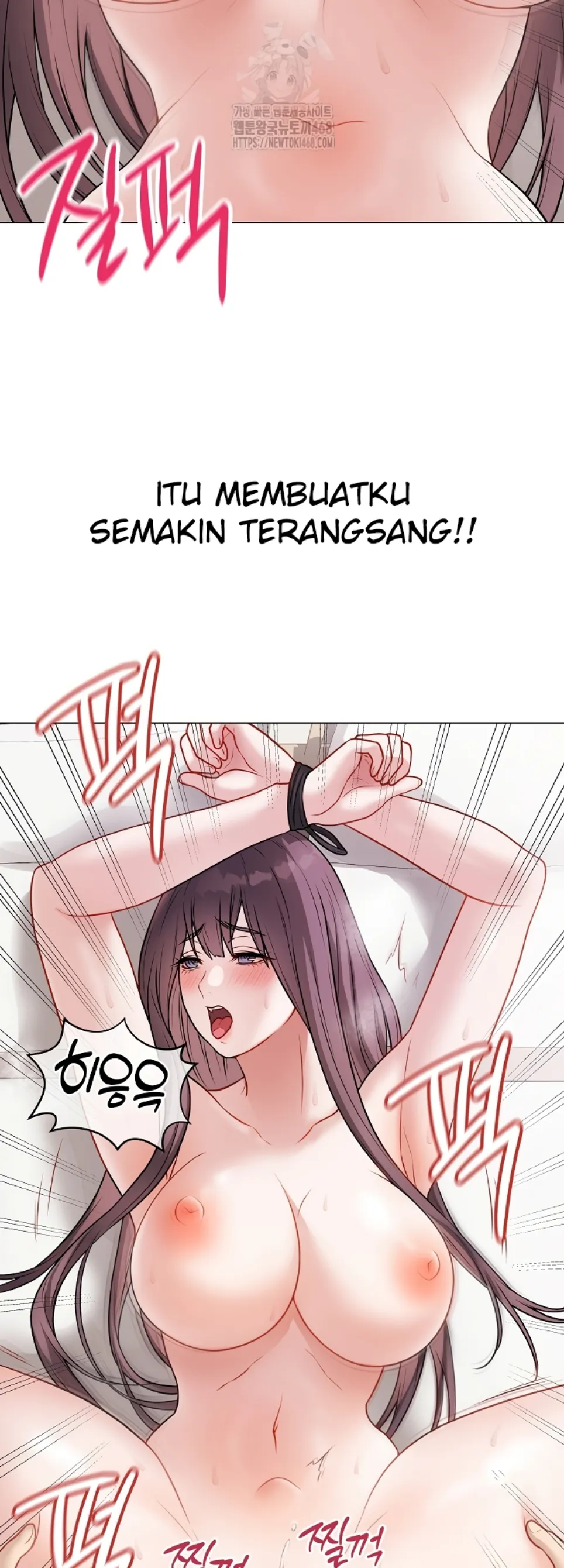 image-komik-private-academy-mistaken-chapter-20-27/69