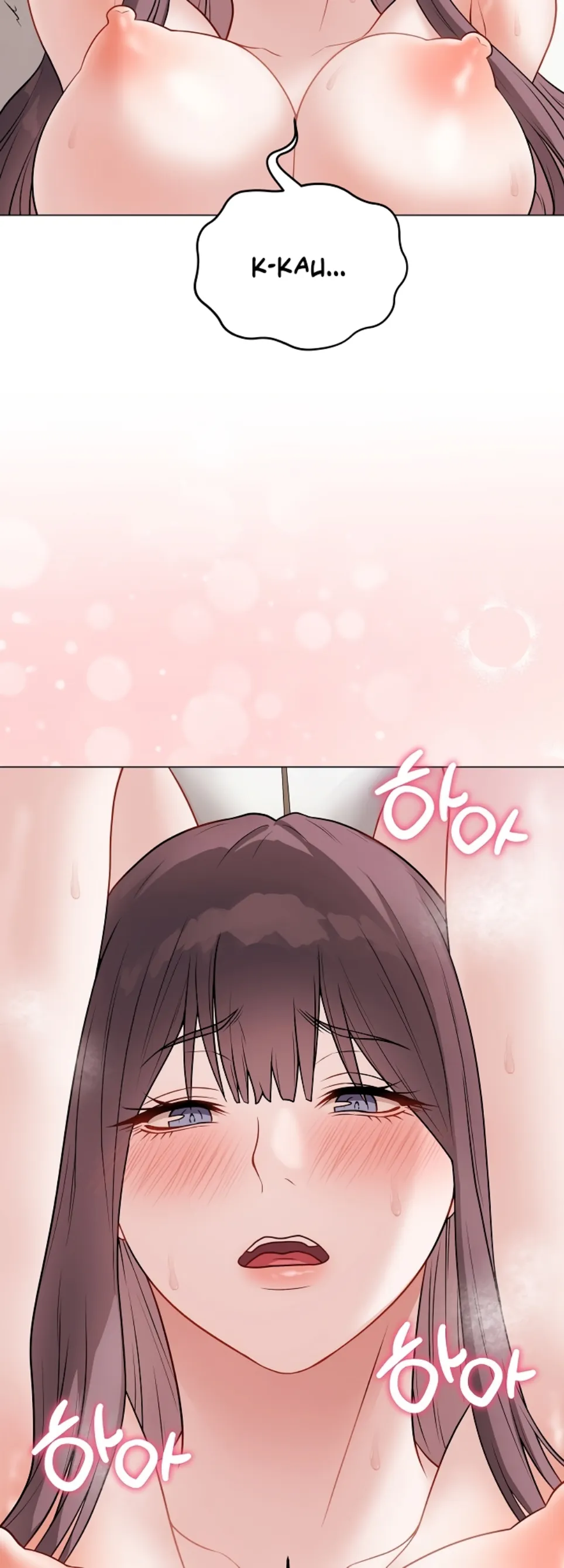 image-komik-private-academy-mistaken-chapter-20-32/69