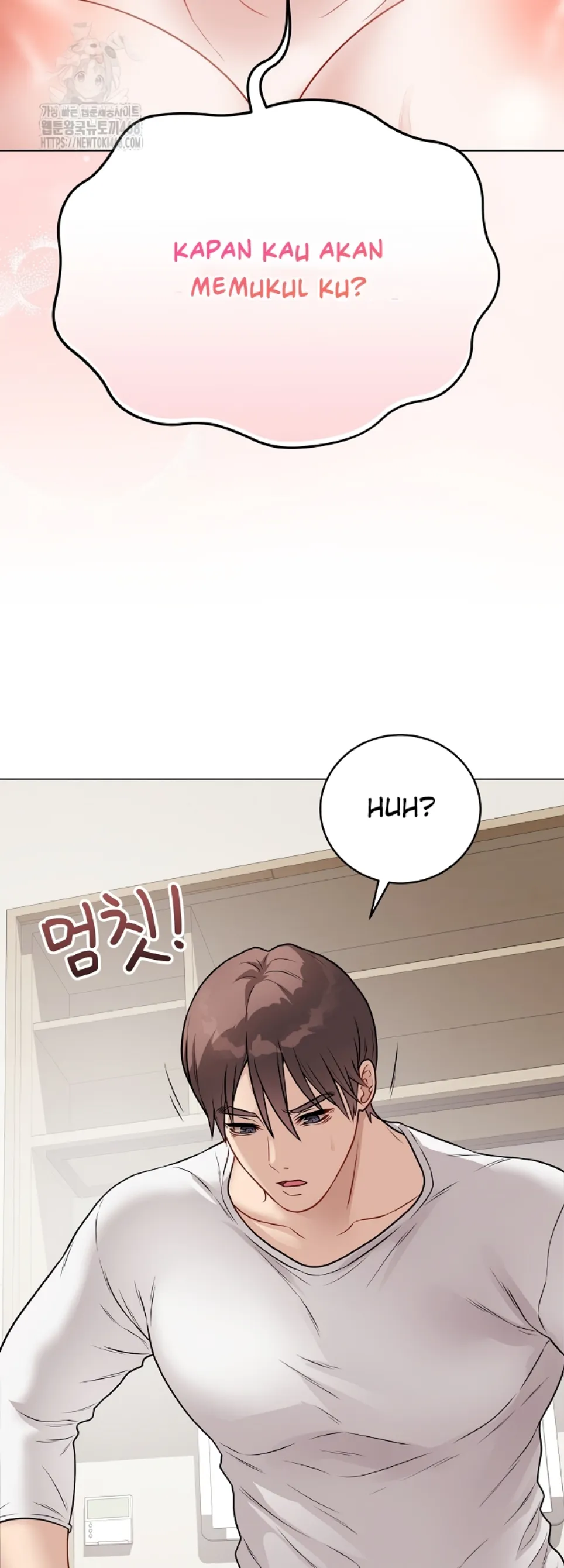 image-komik-private-academy-mistaken-chapter-20-33/69