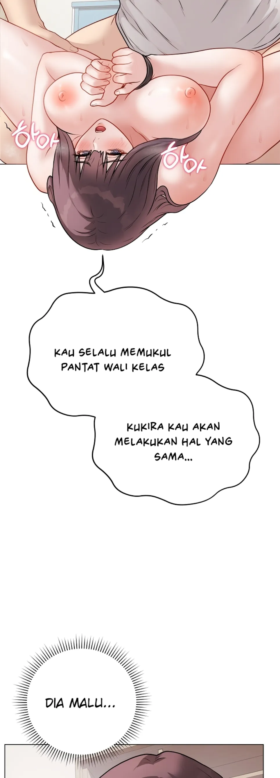 image-komik-private-academy-mistaken-chapter-20-34/69