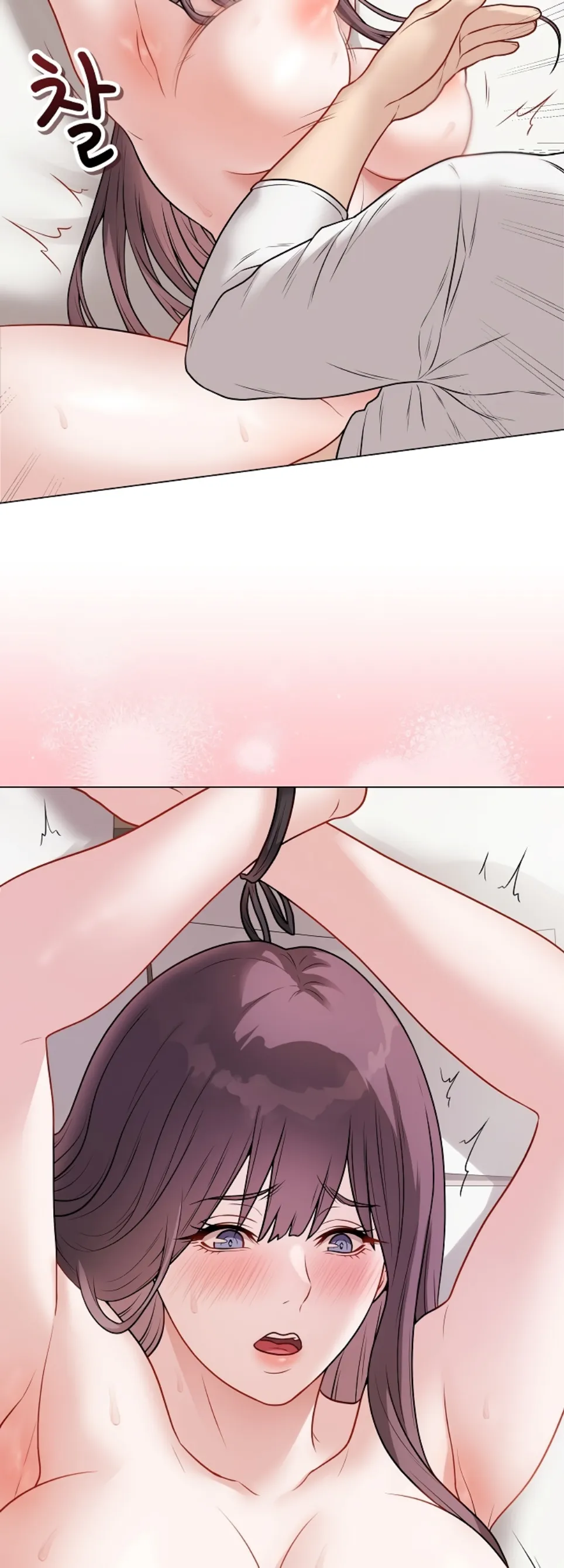 image-komik-private-academy-mistaken-chapter-20-38/69