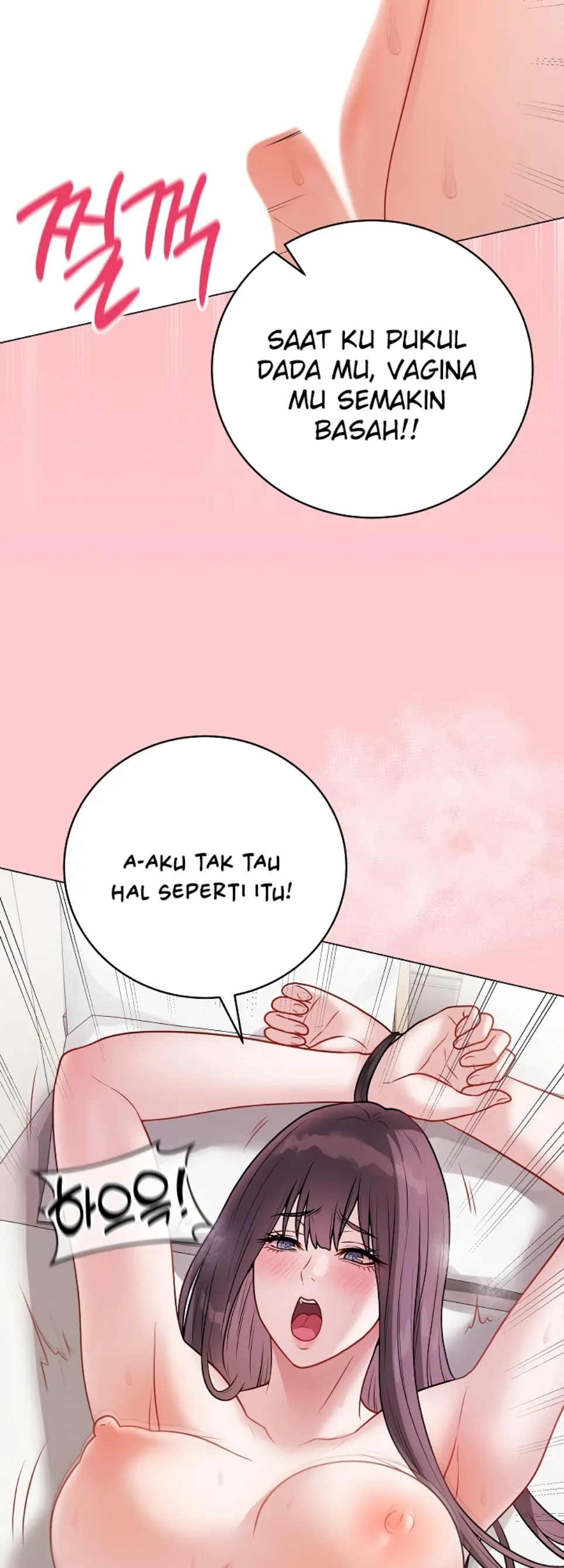 image-komik-private-academy-mistaken-chapter-20-43/69