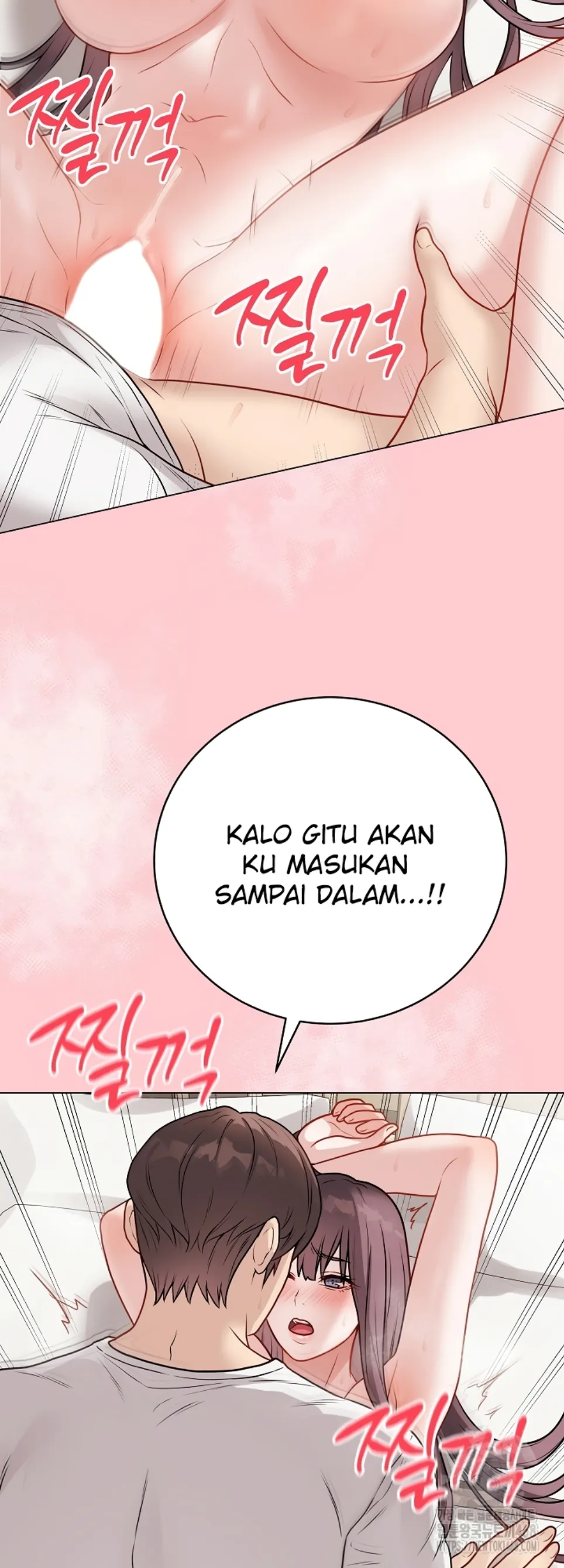image-komik-private-academy-mistaken-chapter-20-44/69