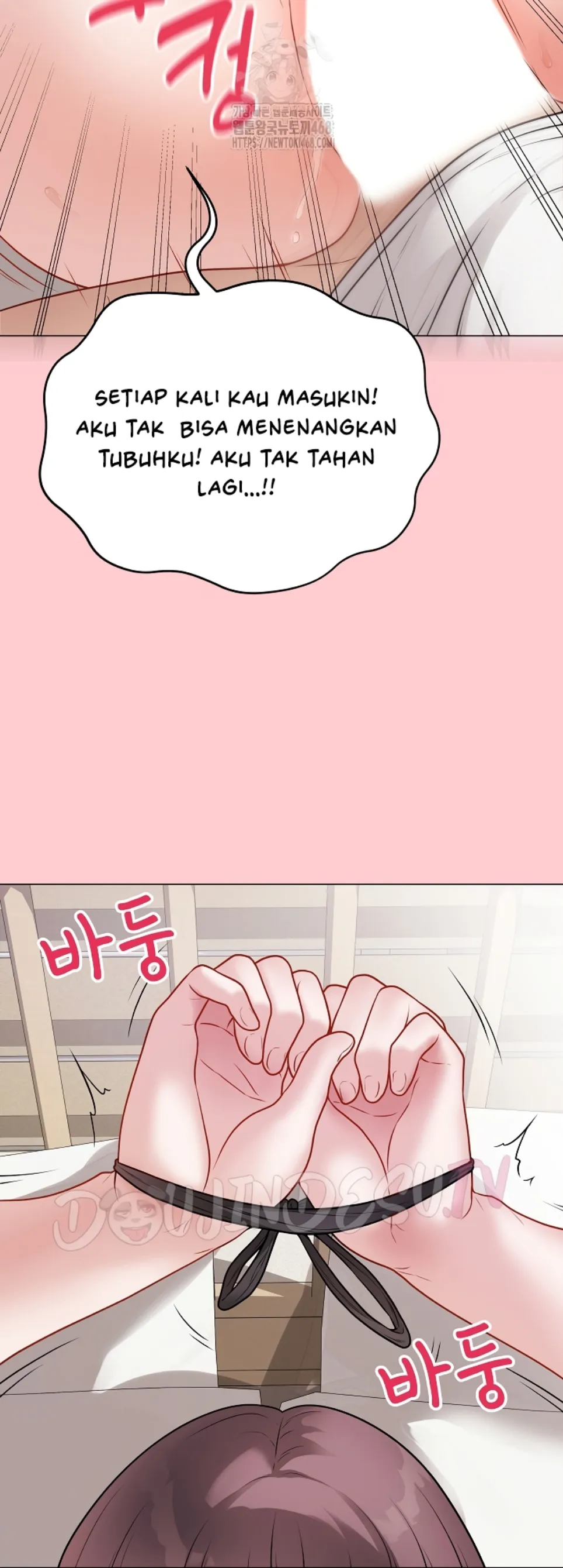 image-komik-private-academy-mistaken-chapter-20-49/69