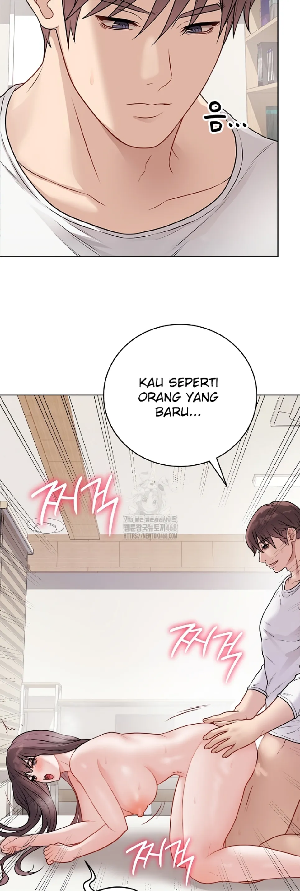 image-komik-private-academy-mistaken-chapter-21-6/75