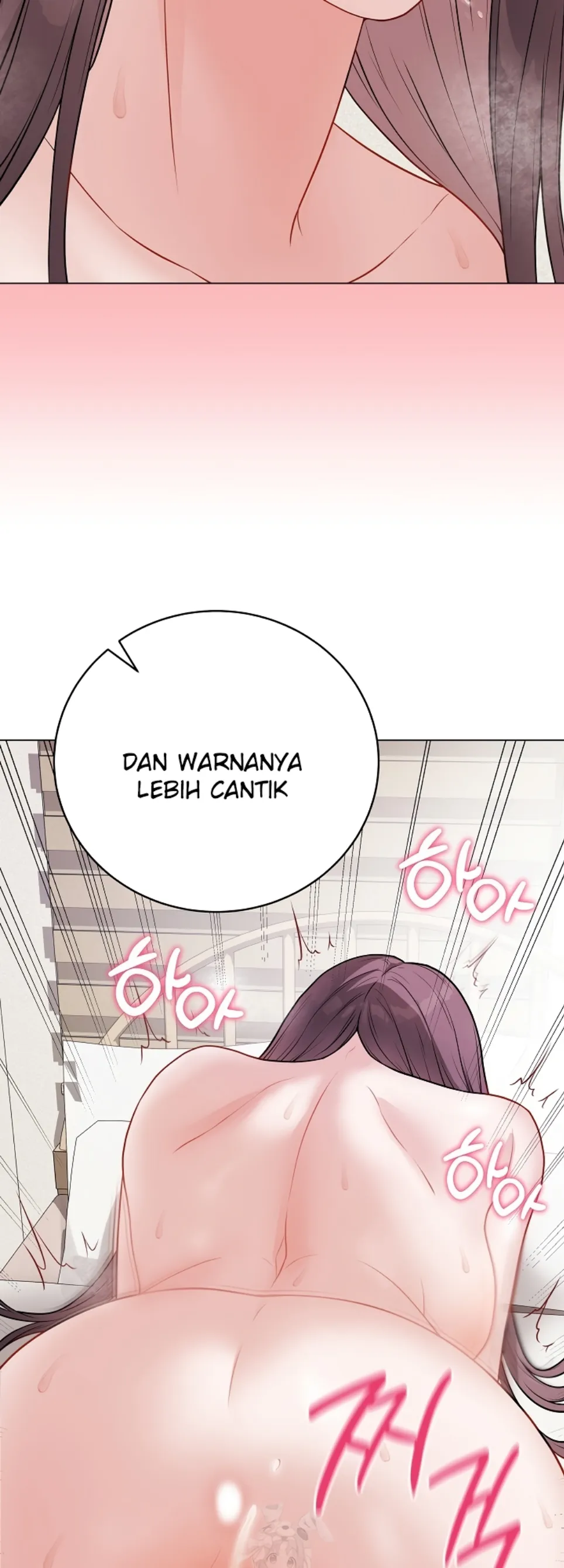 image-komik-private-academy-mistaken-chapter-21-18/75