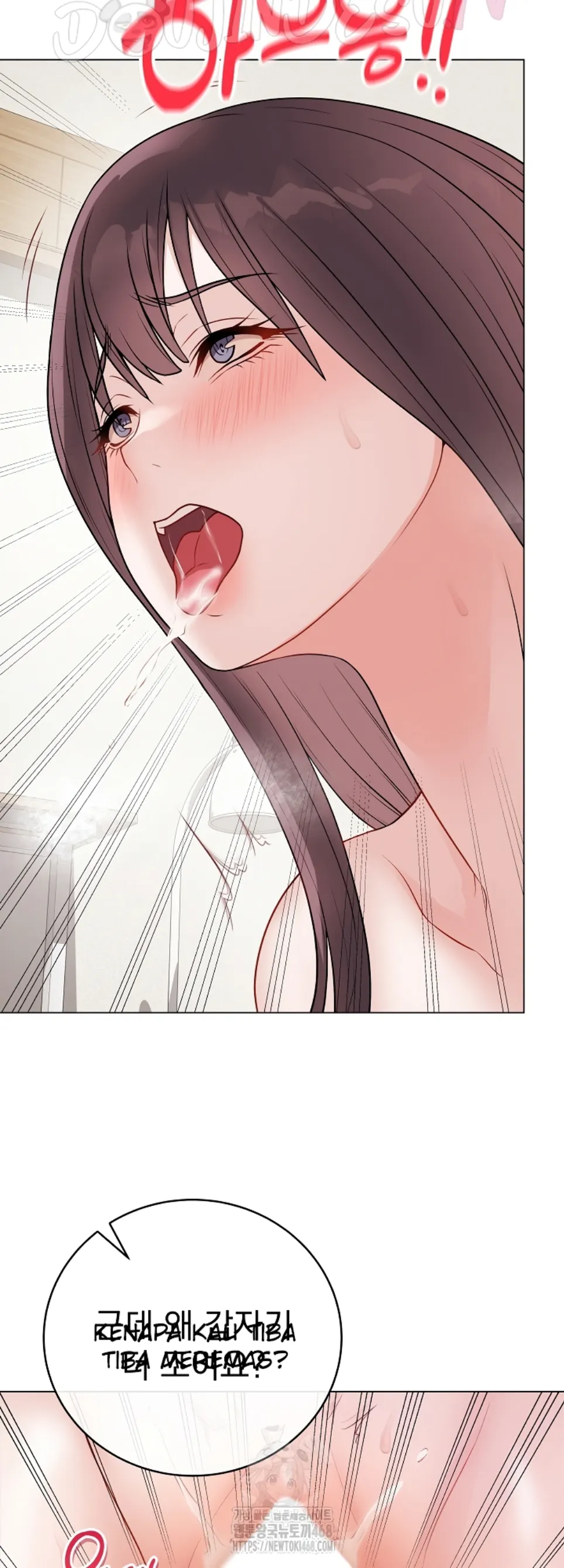 image-komik-private-academy-mistaken-chapter-21-27/75