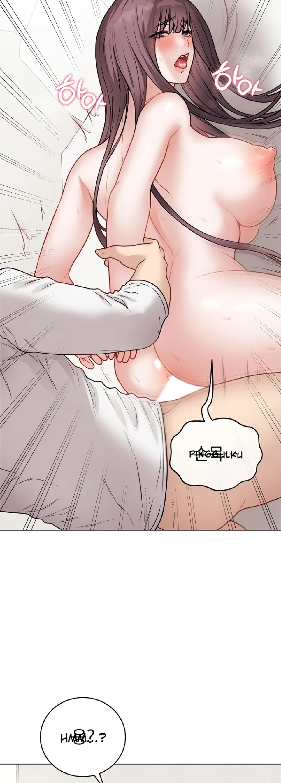 image-komik-private-academy-mistaken-chapter-21-29/75