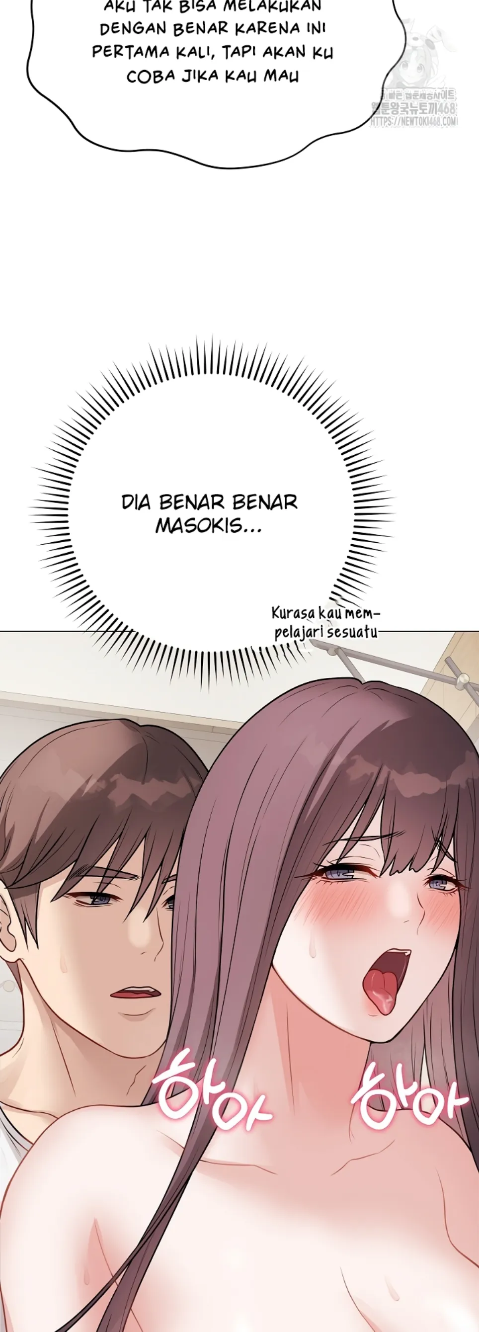 image-komik-private-academy-mistaken-chapter-21-42/75