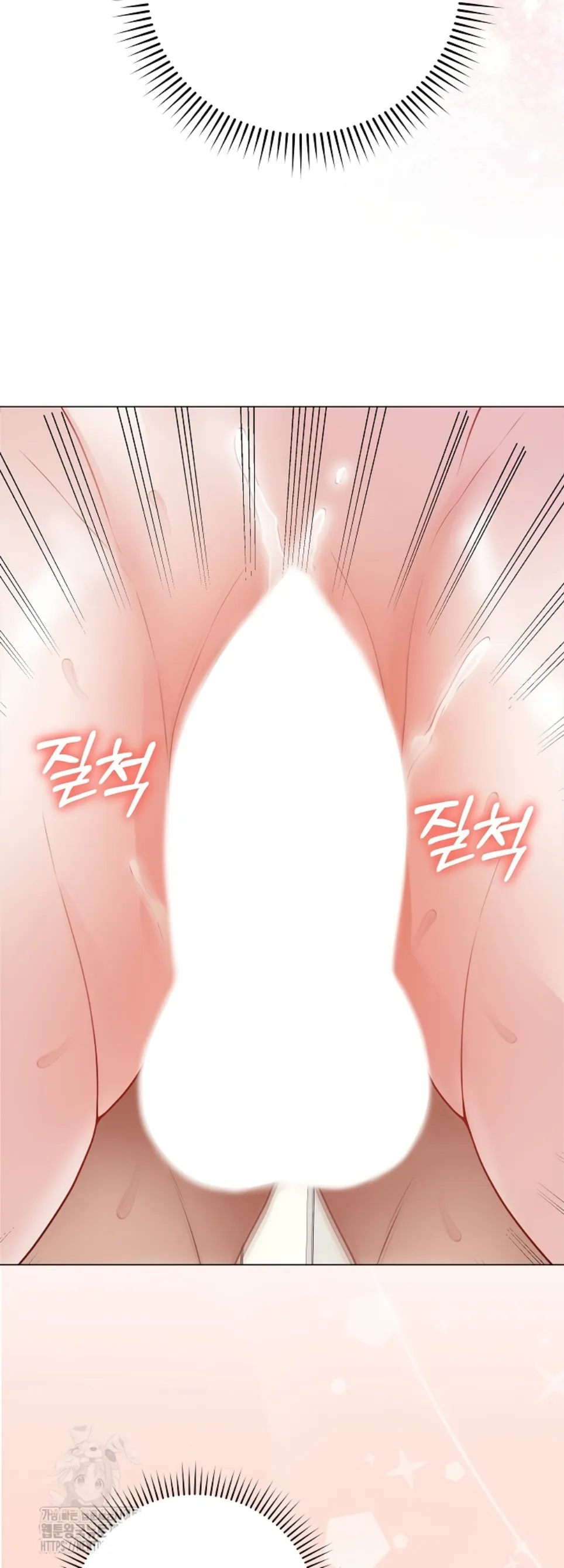 image-komik-private-academy-mistaken-chapter-21-47/75