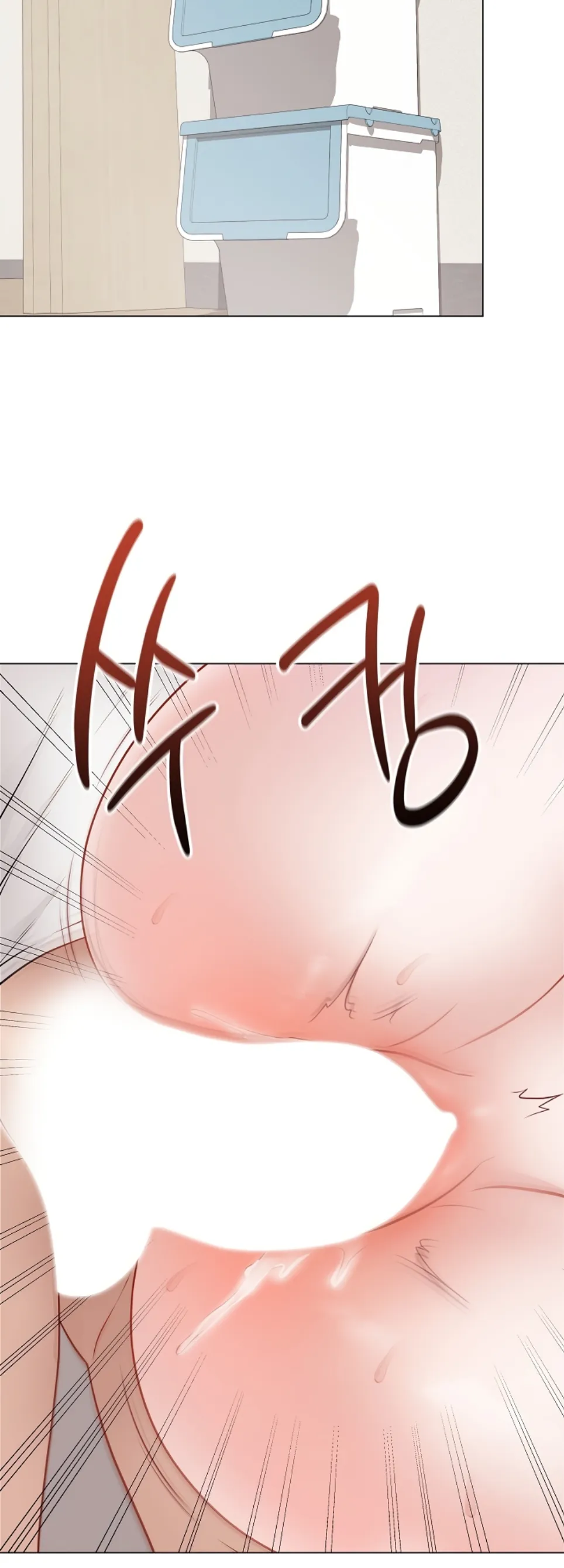 image-komik-private-academy-mistaken-chapter-21-52/75