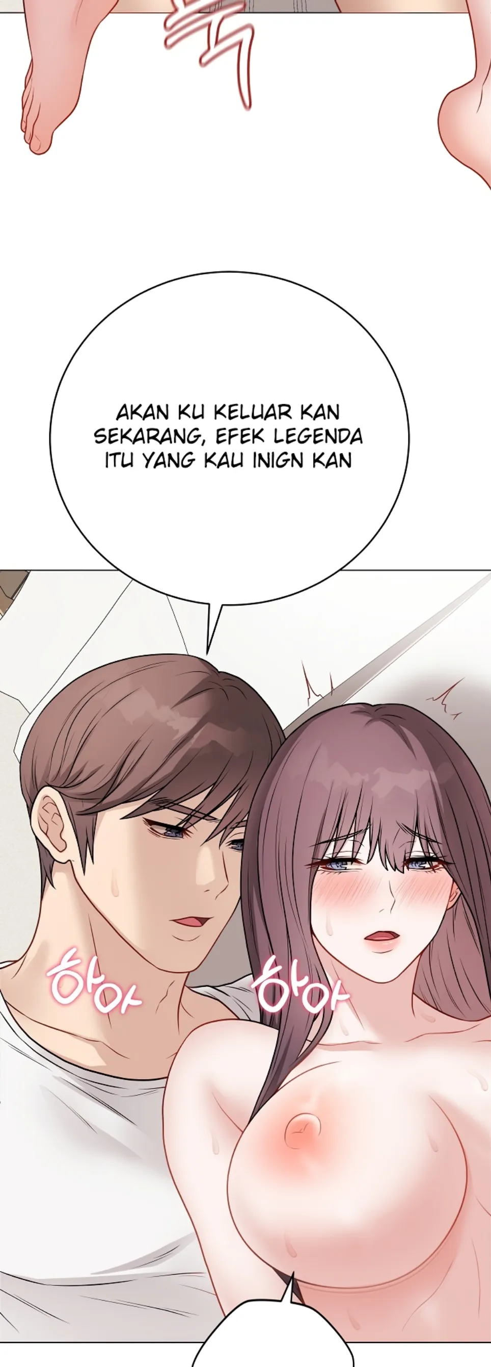 image-komik-private-academy-mistaken-chapter-21-55/75