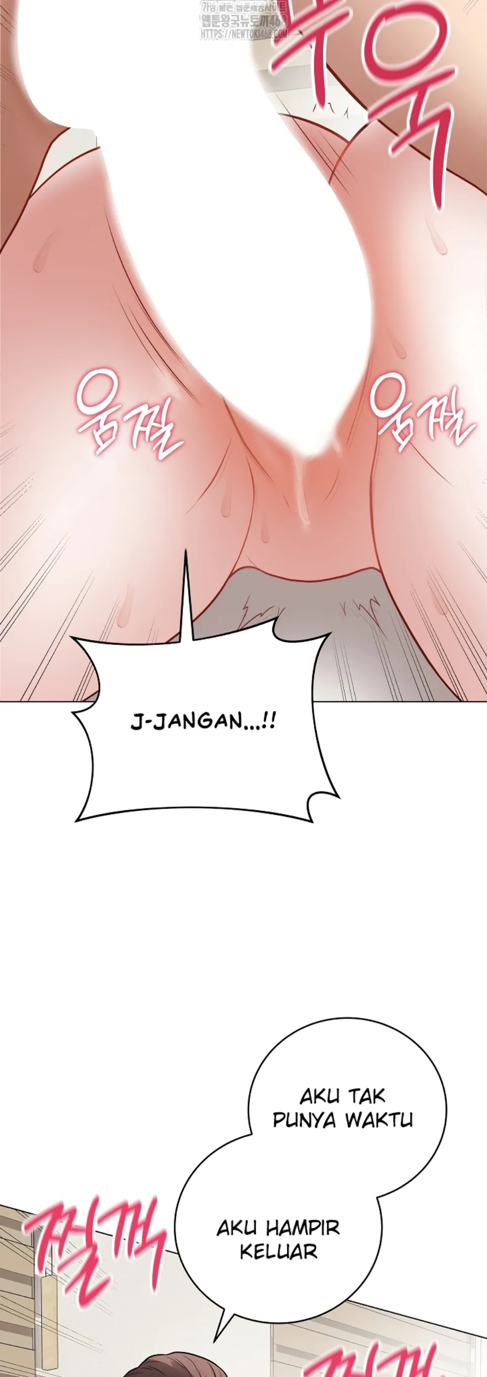 image-komik-private-academy-mistaken-chapter-21-66/75