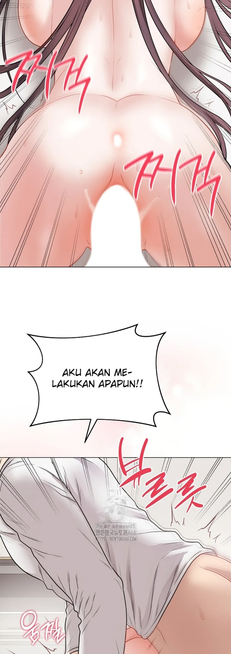 image-komik-private-academy-mistaken-chapter-21-71/75