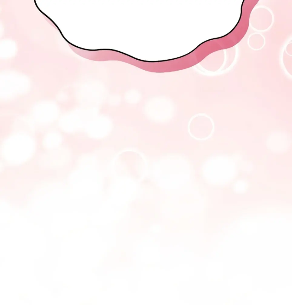 image-komik-private-academy-mistaken-chapter-21-74/75