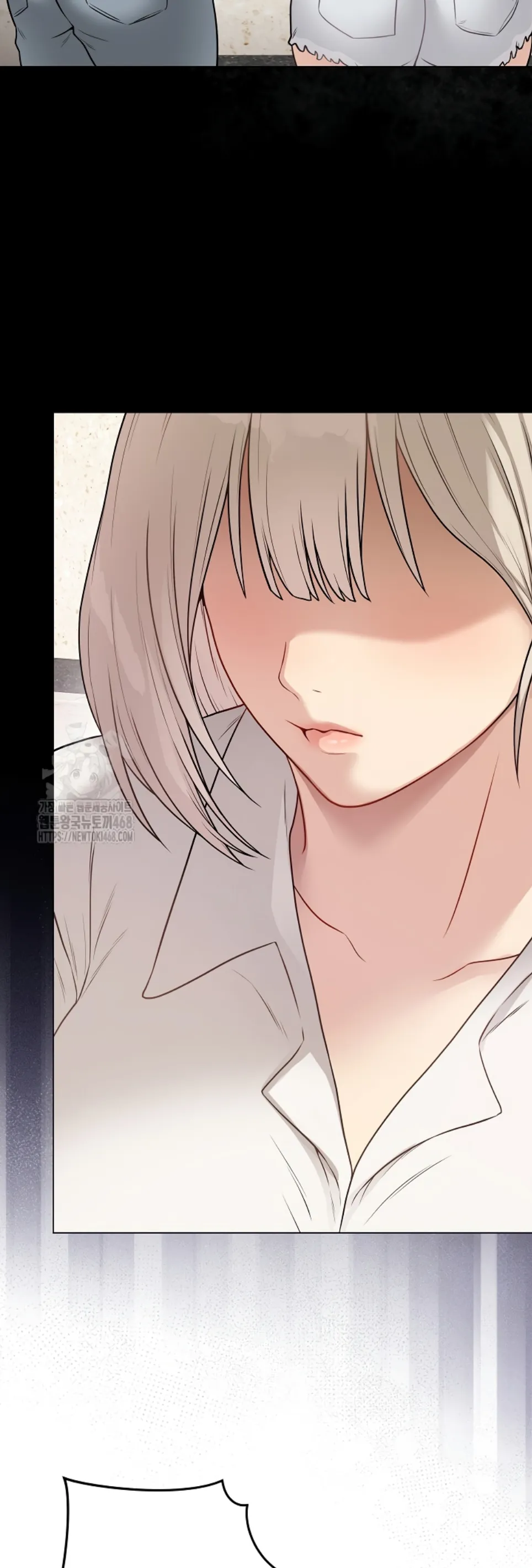 image-komik-private-academy-mistaken-chapter-22-4/70