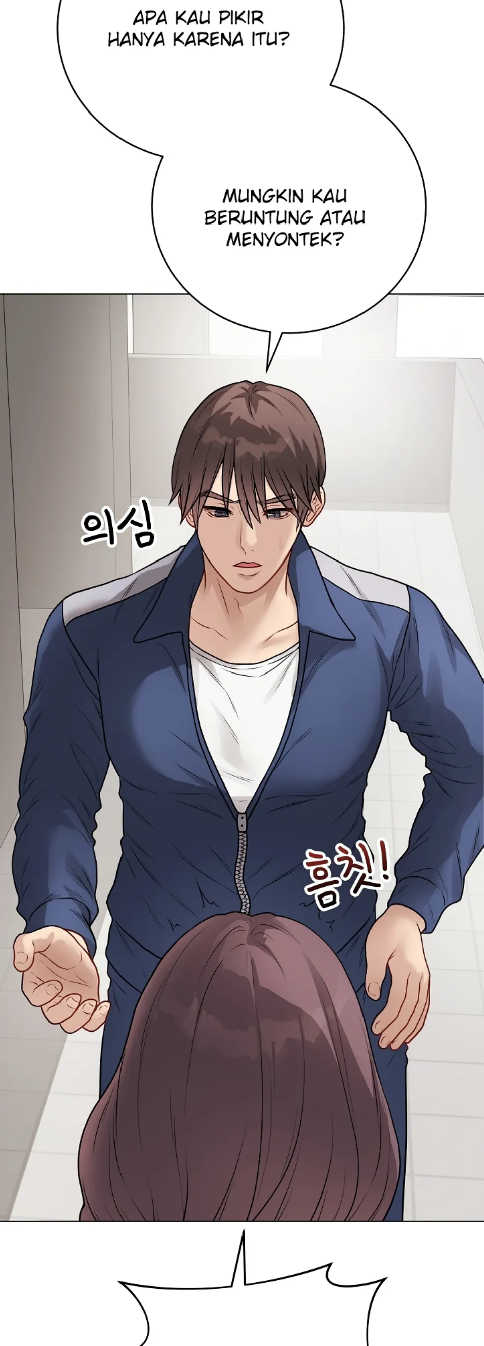 image-komik-private-academy-mistaken-chapter-22-22/70