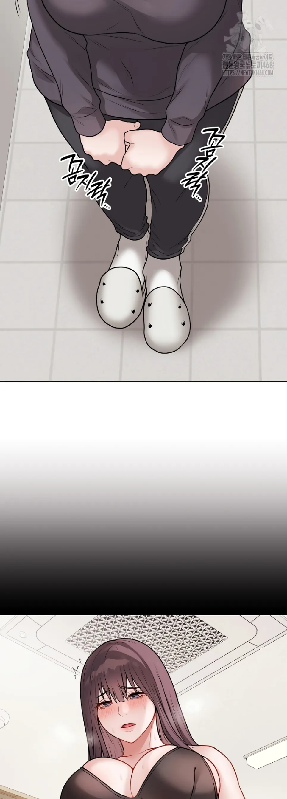 image-komik-private-academy-mistaken-chapter-22-26/70