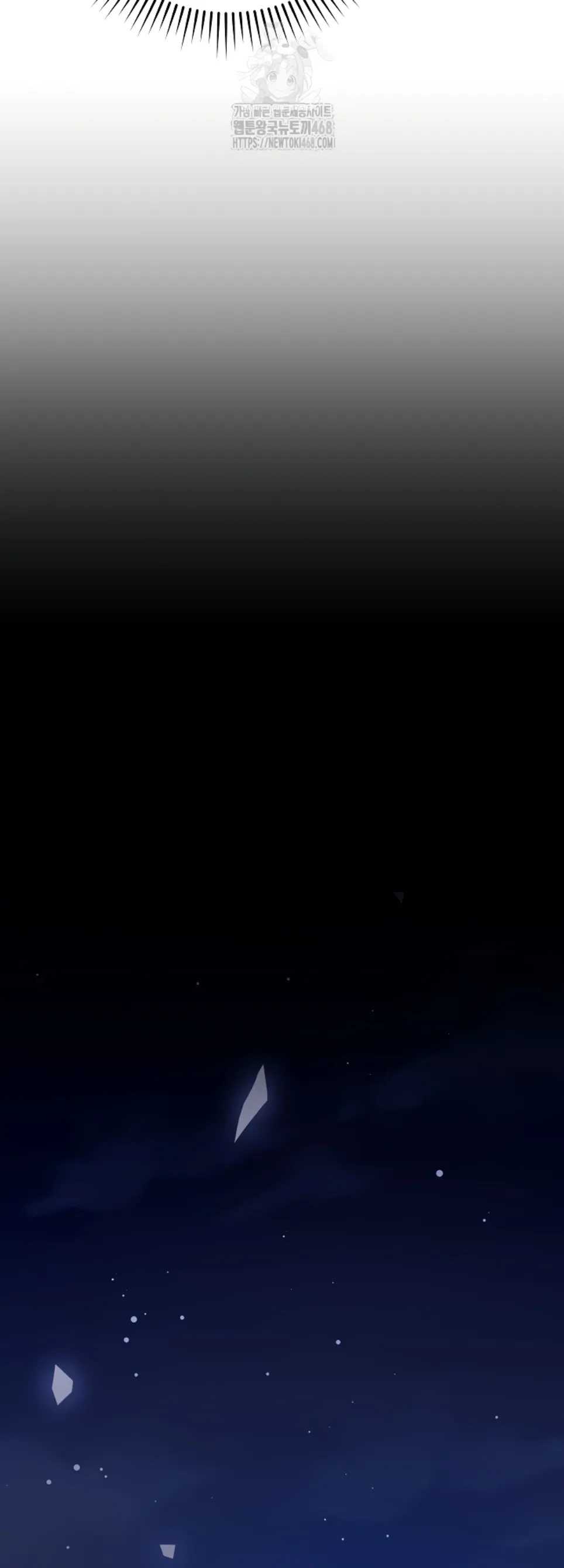 image-komik-private-academy-mistaken-chapter-22-40/70