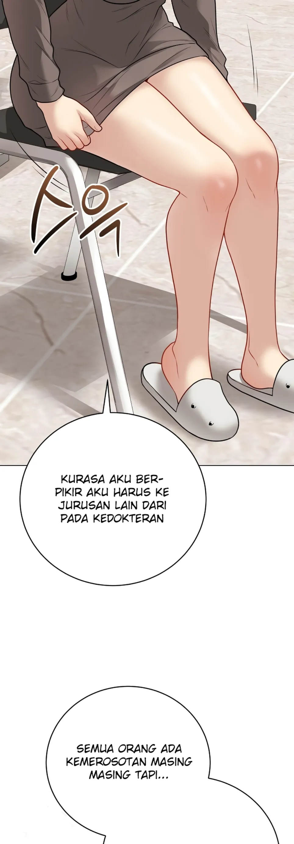 image-komik-private-academy-mistaken-chapter-22-63/70