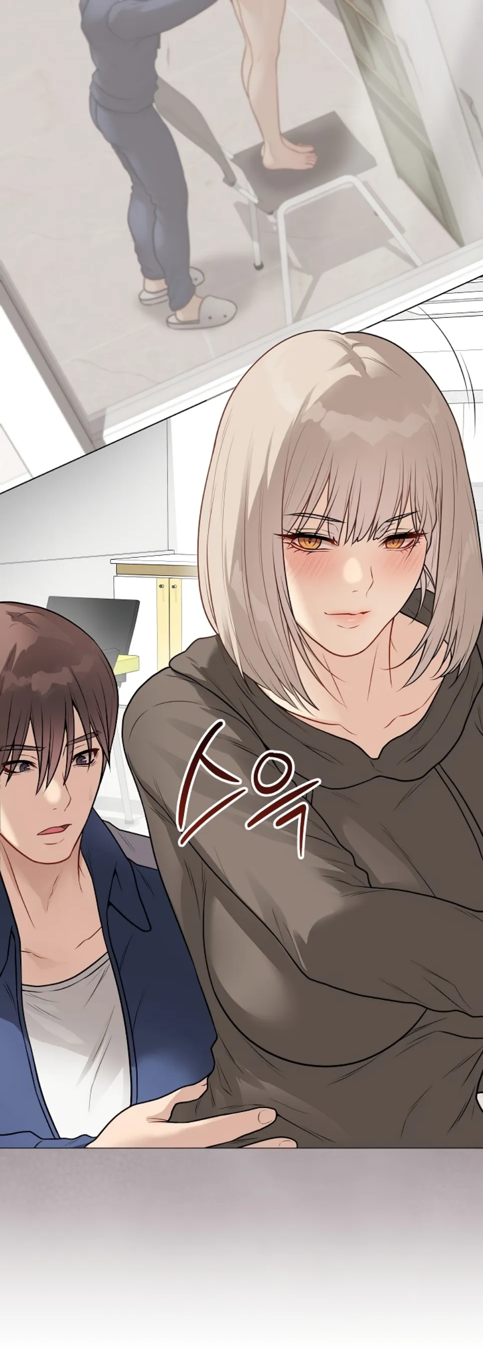 image-komik-private-academy-mistaken-chapter-23-5/88