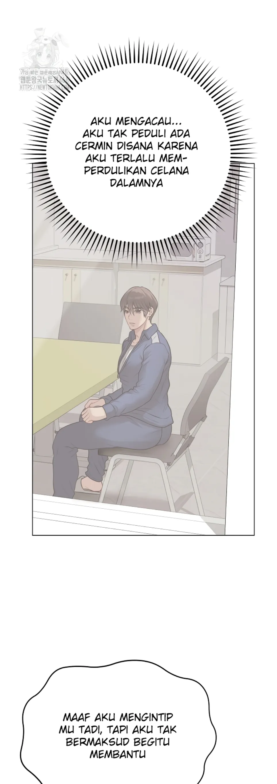 image-komik-private-academy-mistaken-chapter-23-6/88