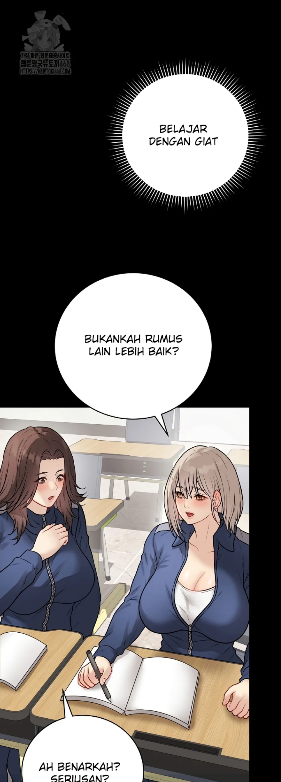 image-komik-private-academy-mistaken-chapter-23-16/88