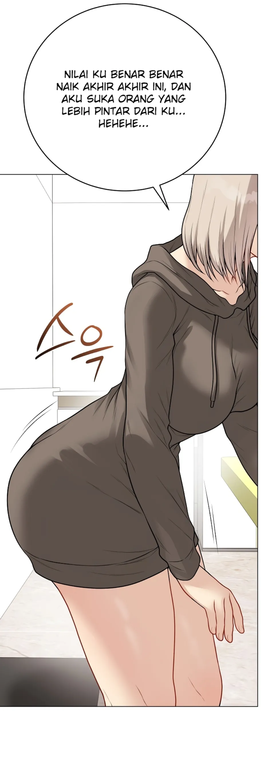 image-komik-private-academy-mistaken-chapter-23-27/88