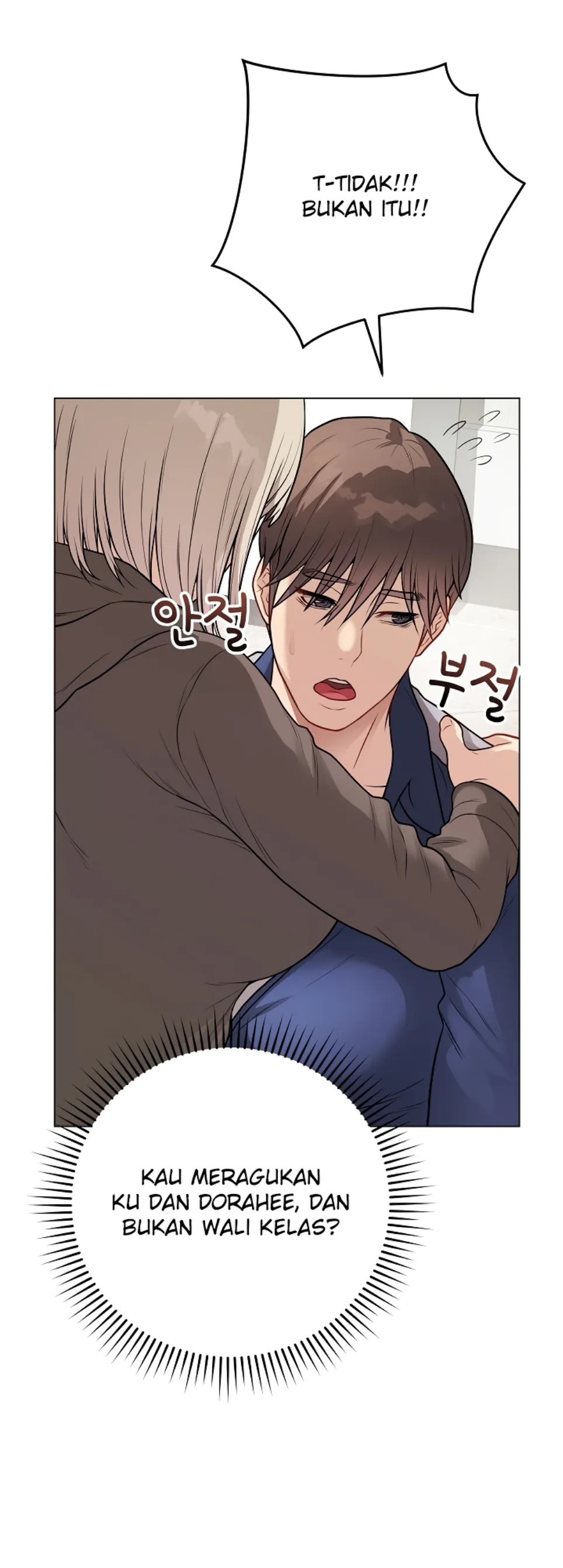 image-komik-private-academy-mistaken-chapter-23-32/88