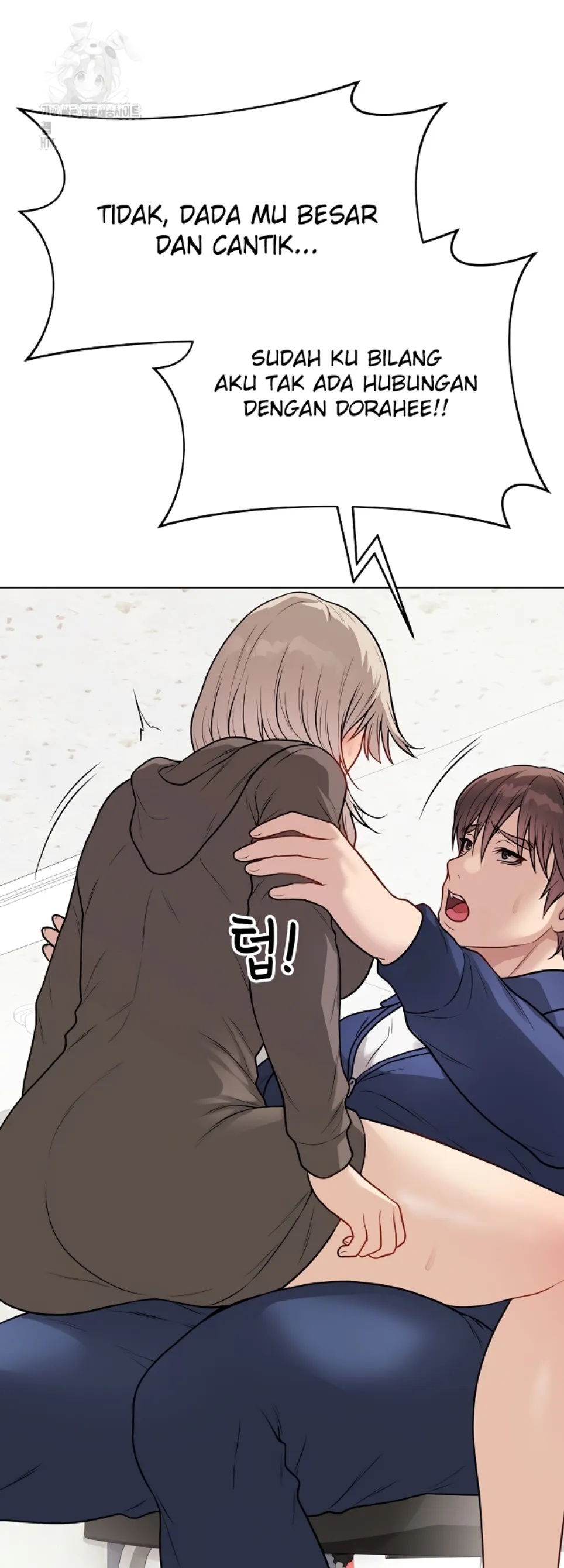 image-komik-private-academy-mistaken-chapter-23-34/88