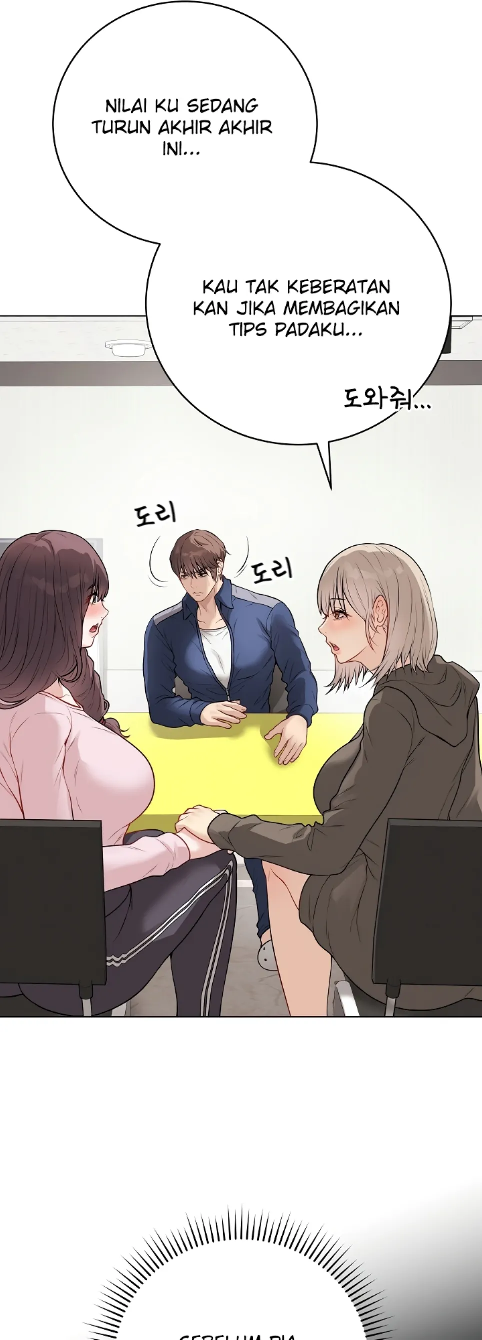 image-komik-private-academy-mistaken-chapter-23-46/88