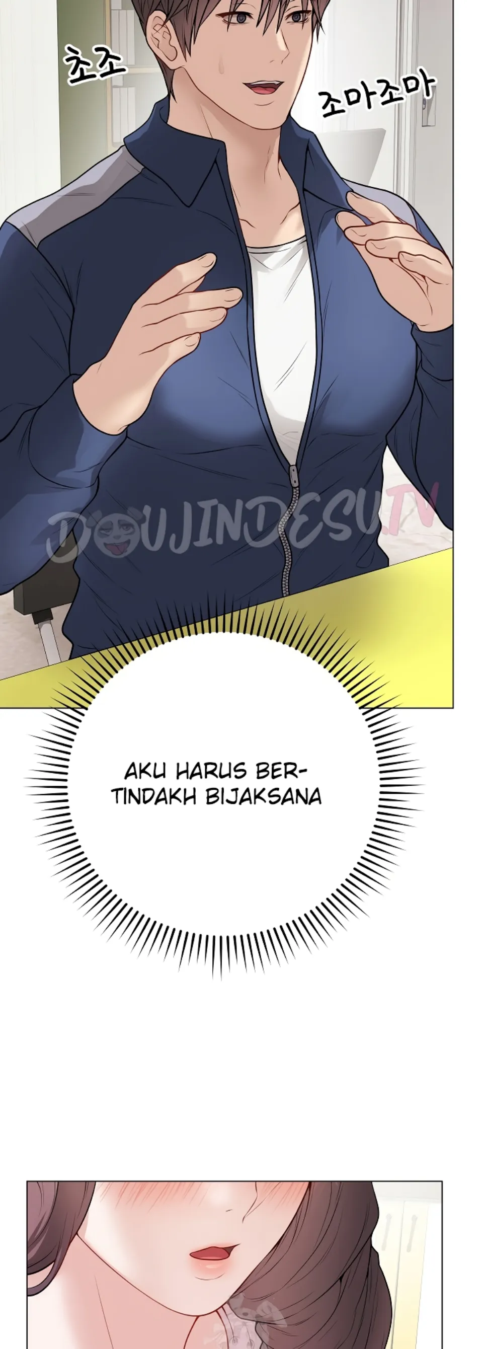 image-komik-private-academy-mistaken-chapter-23-48/88