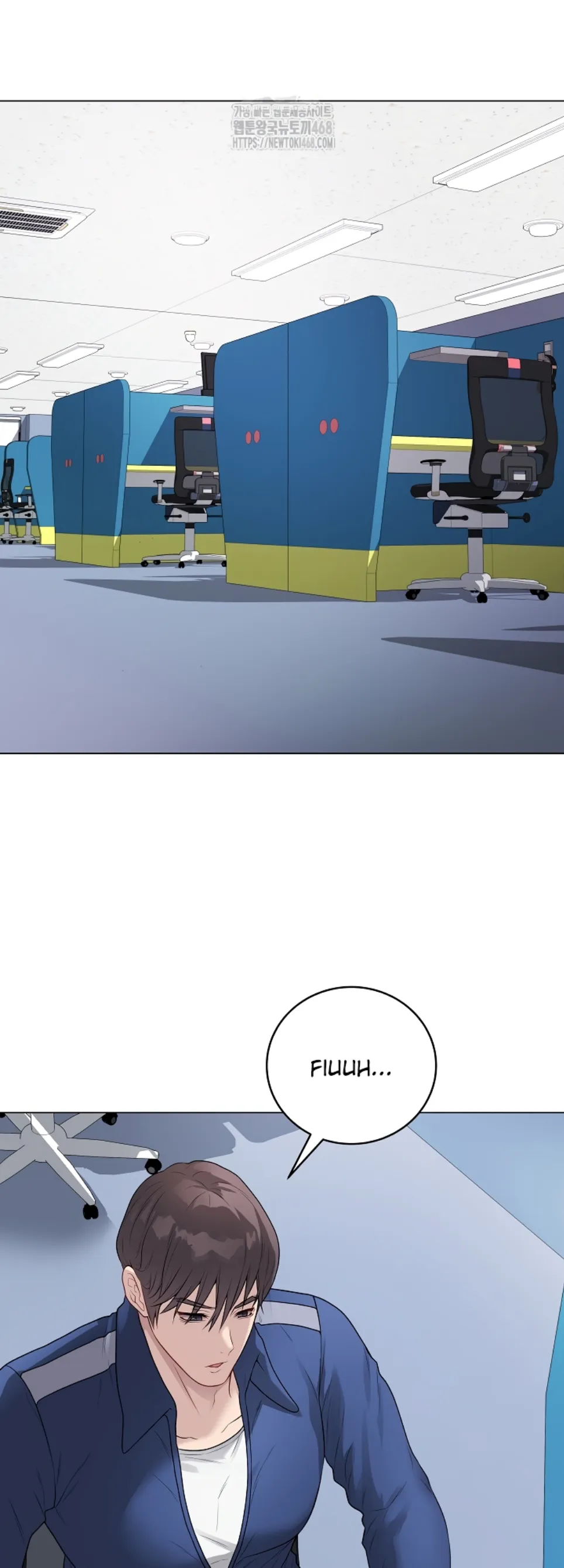 image-komik-private-academy-mistaken-chapter-23-70/88