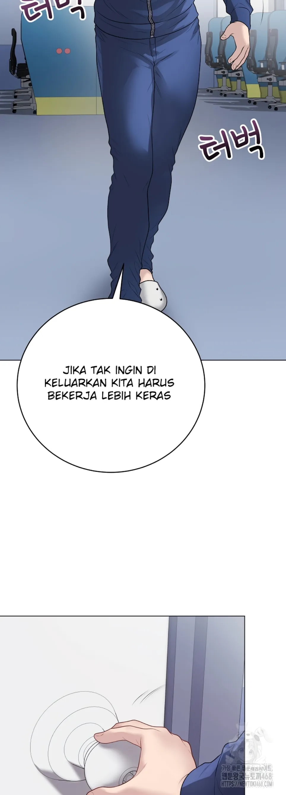 image-komik-private-academy-mistaken-chapter-23-73/88