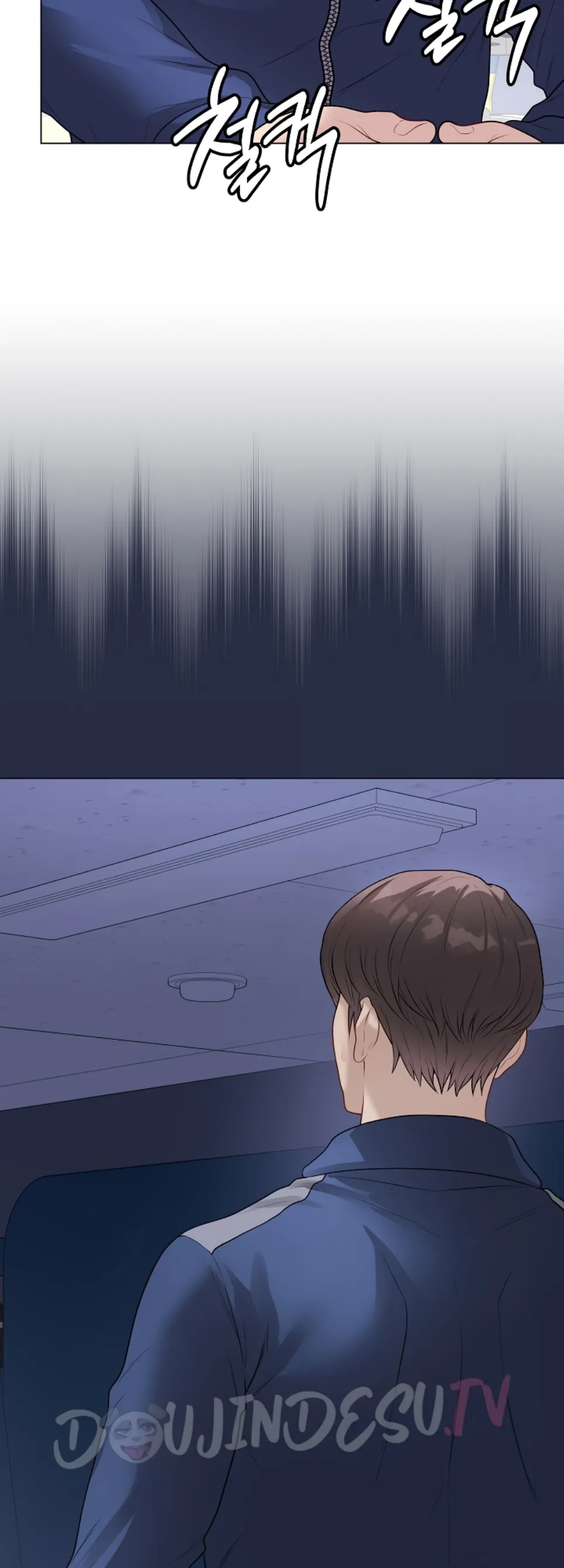 image-komik-private-academy-mistaken-chapter-23-75/88