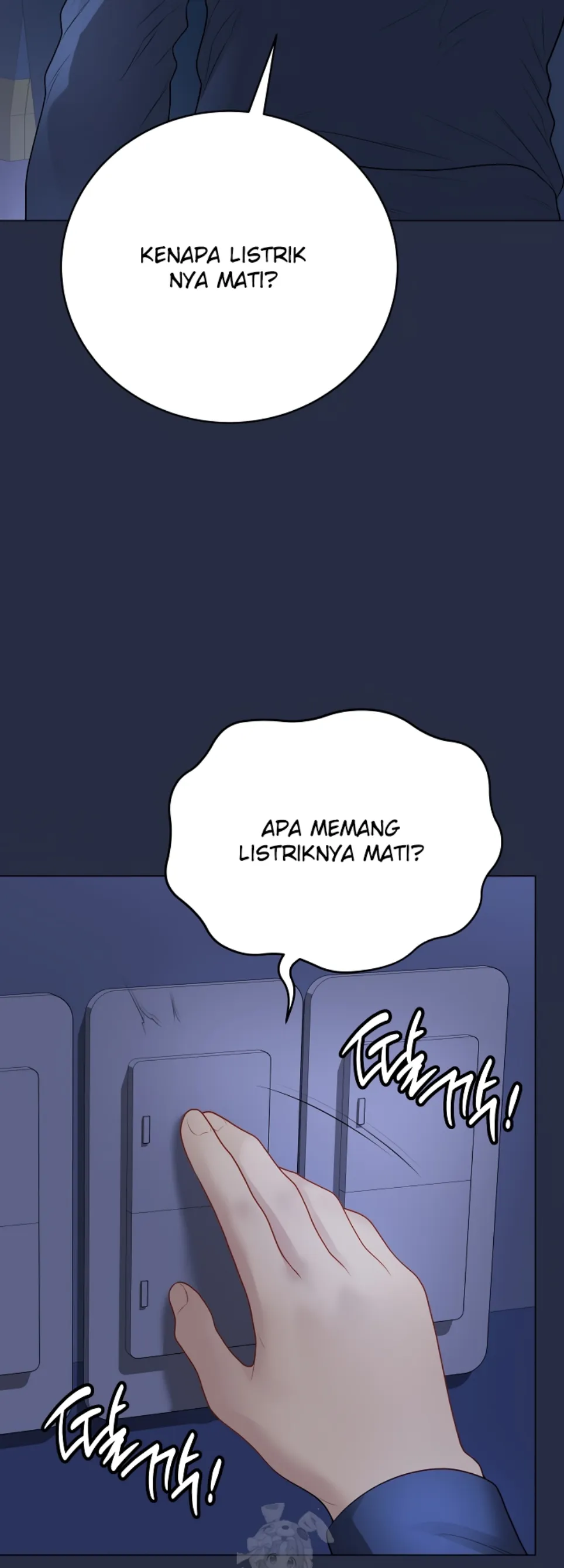 image-komik-private-academy-mistaken-chapter-23-76/88