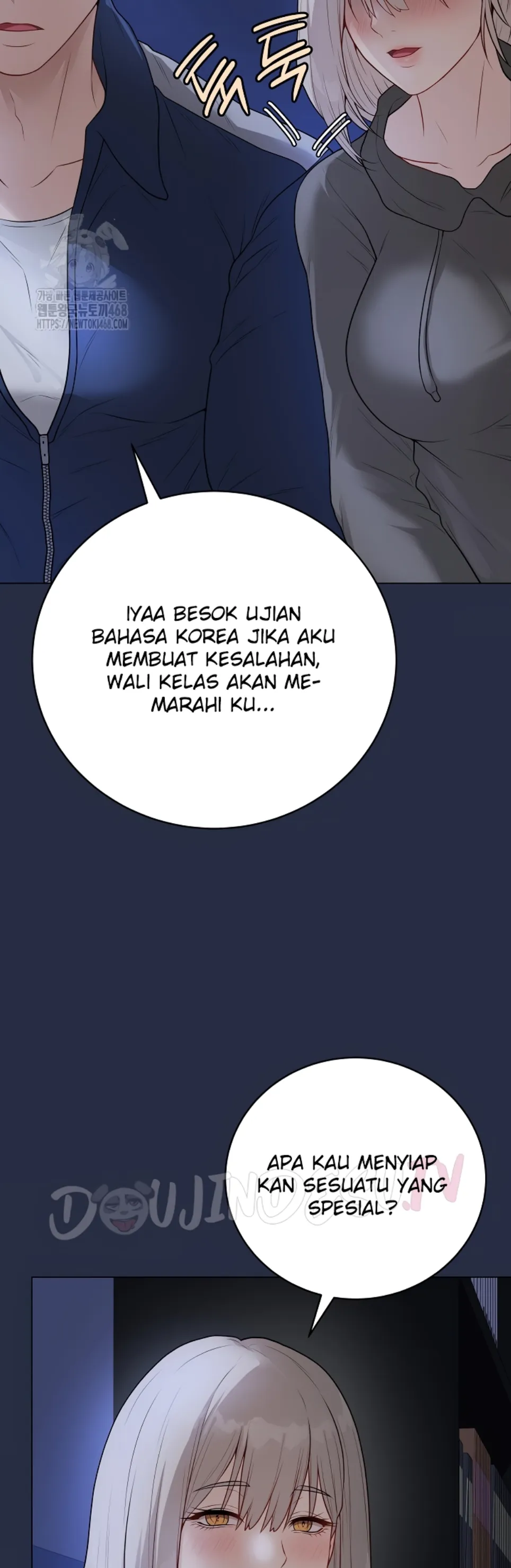 image-komik-private-academy-mistaken-chapter-24-5/63