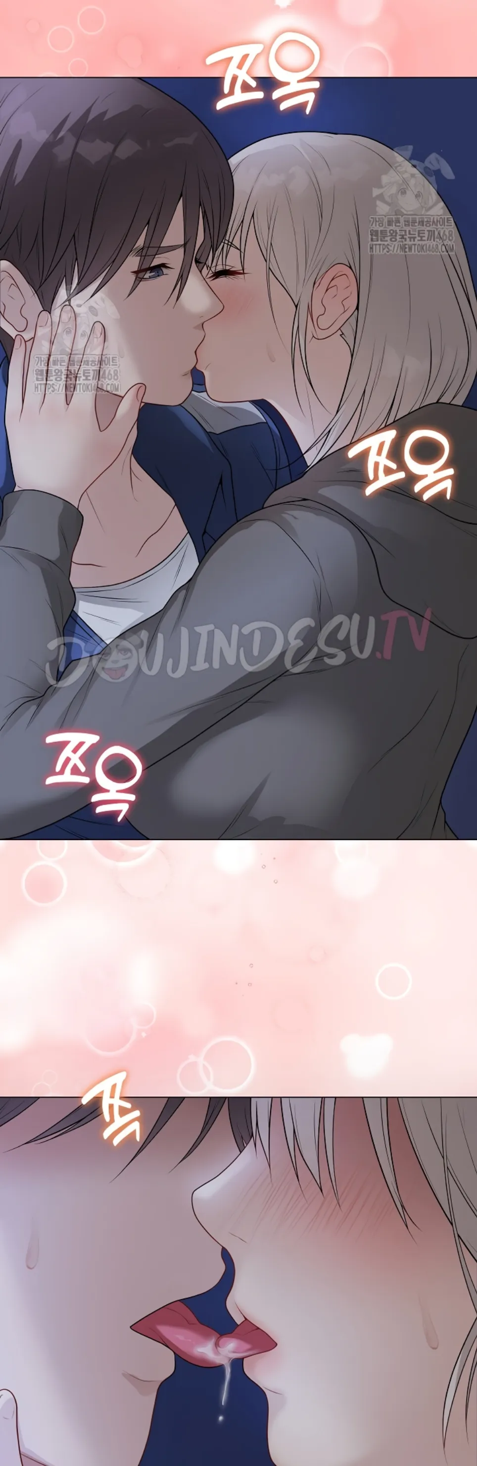 image-komik-private-academy-mistaken-chapter-24-14/63