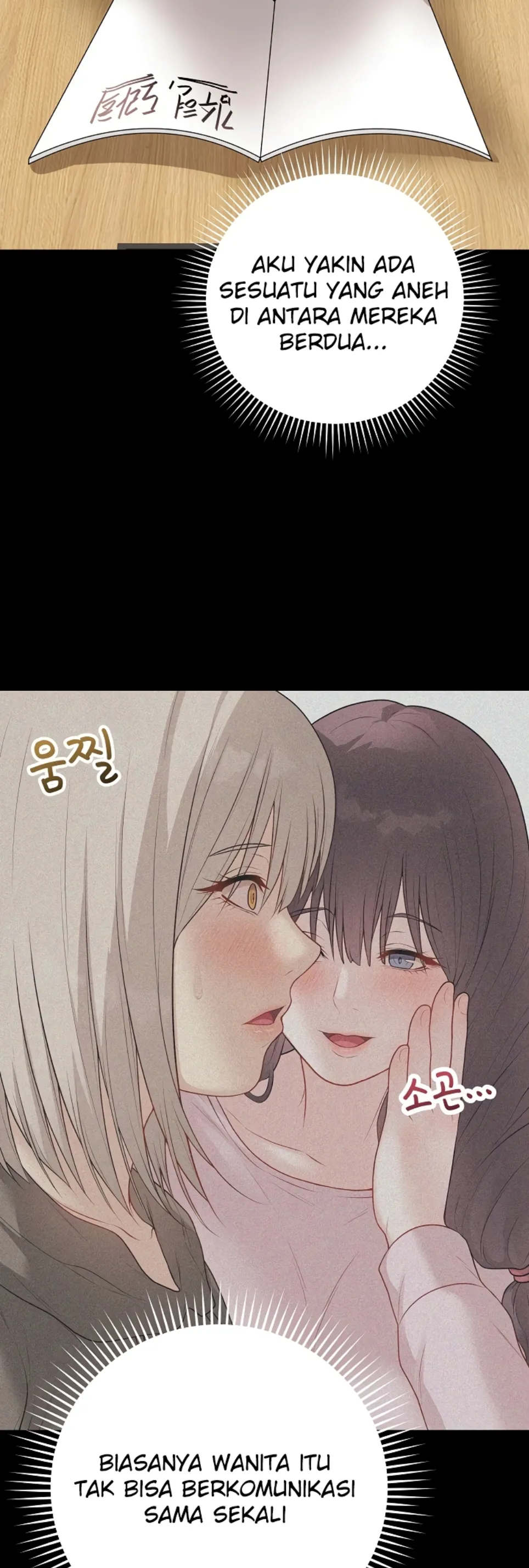 image-komik-private-academy-mistaken-chapter-24-18/63