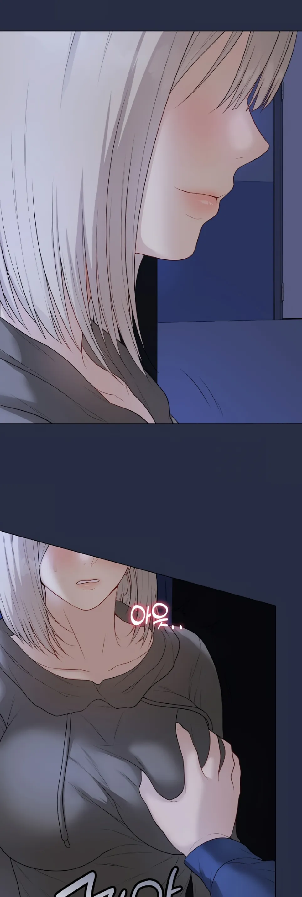 image-komik-private-academy-mistaken-chapter-24-35/63